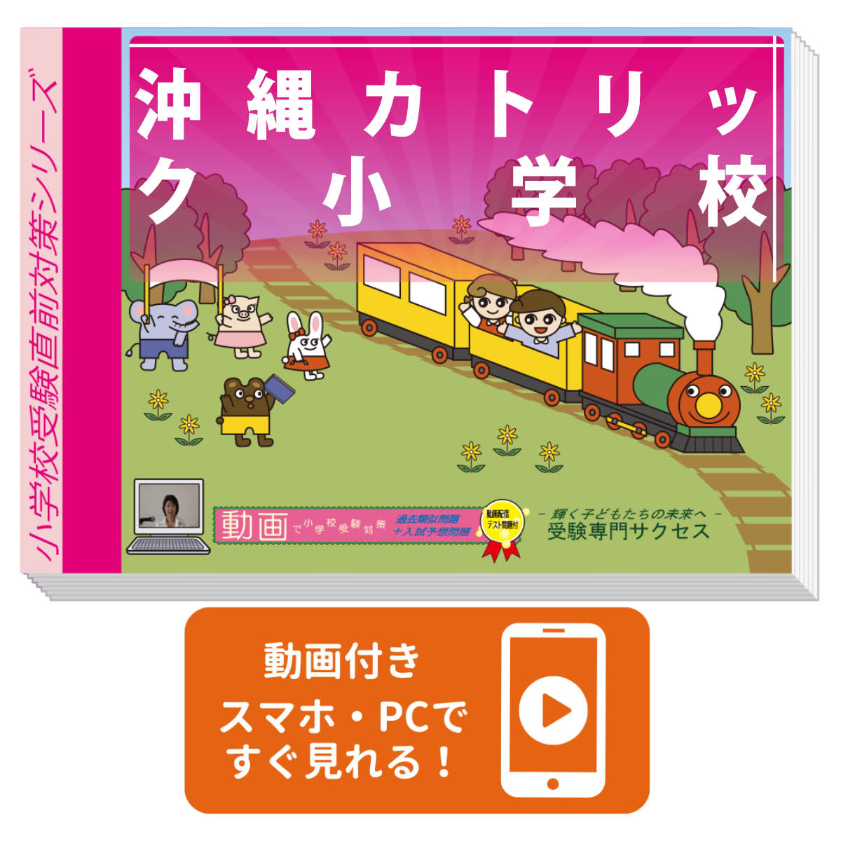 2026 ���쥫�ȥ�å����ع����ץ�ƥ��ȡ�����ľ�����꽸 �����η������к� / ���� �����ؽ� ����̵�� / �������祵������