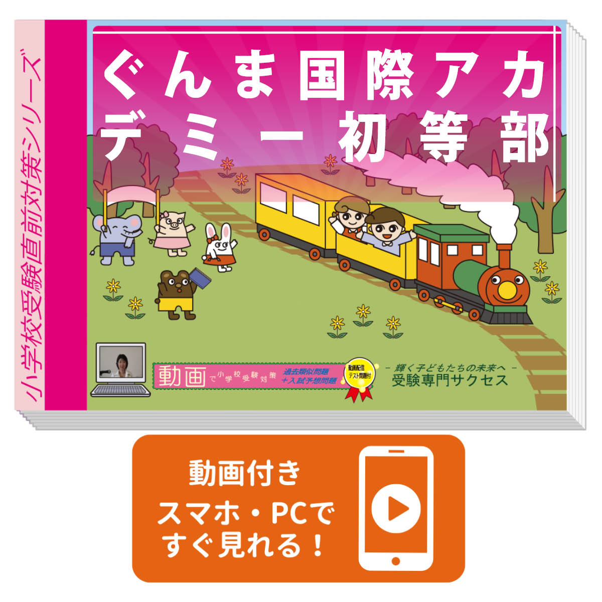 2026 ����޹�ݥ����ǥߡ����������ץ�ƥ��ȡ�����ľ�����꽸 �����η������к� / ���� �����ؽ� ����̵�� / �������祵������