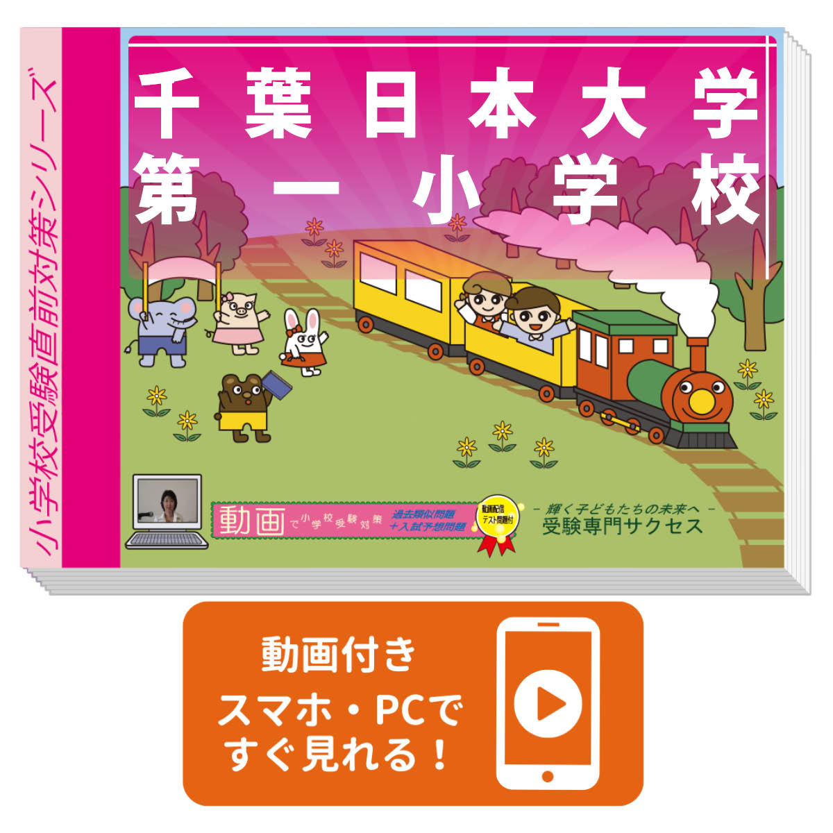 2026 �������������쾮�ع����ץ�ƥ��ȡ�����ľ�����꽸 �����η������к� / ���� �����ؽ� ����̵�� / �������祵������