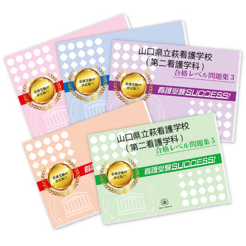 2026 ΩǸع(Ǹز)ʥå꽸(5) ηк /  ͽ Ҳ ⹻ ̵ / 祵