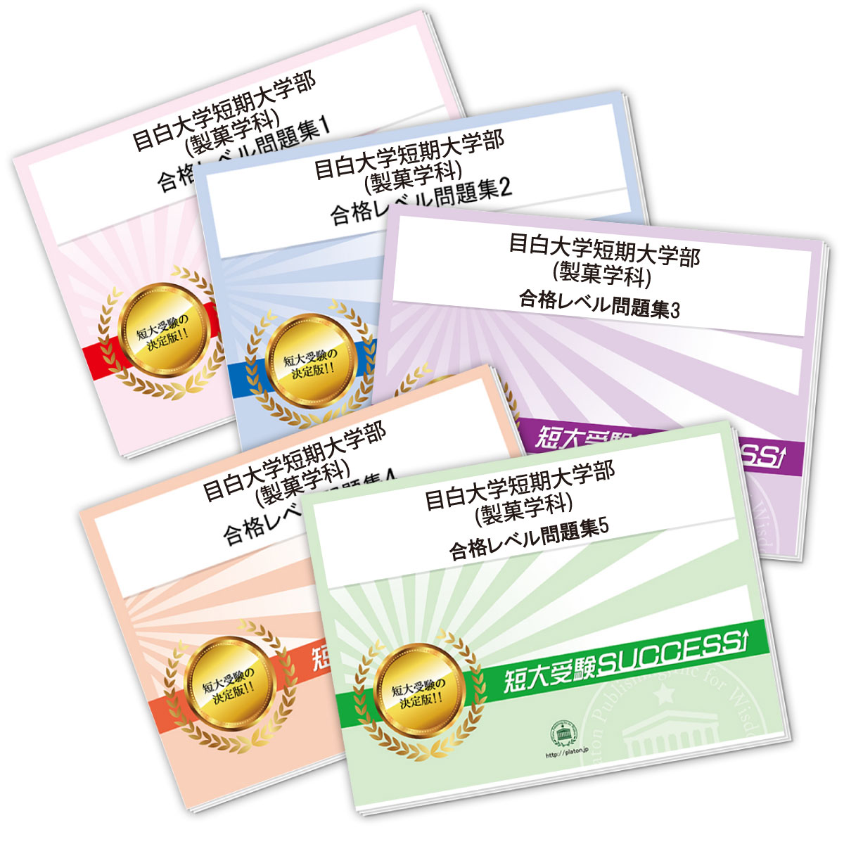 2026 �������û�������(���۳ز�)������ʥ��å����꽸(5��) û����� �����η������к� / ���ͽ� ����ؽ� ����̵�� / �������祵������