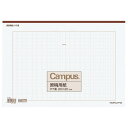 コクヨ 原稿用紙 B4特判 タテ書き 20文字x20列 50枚 メーカー品番:ケ-60 茶罫 H252xW358mm 上質紙 紙厚:50g/平米■11個で送料無料