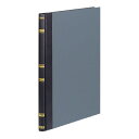 コクヨ 補助帳 メーカー品番:チ-286 3色刷り A4判 200頁 34行 帳簿 A4判(296x220mm)■送料無料