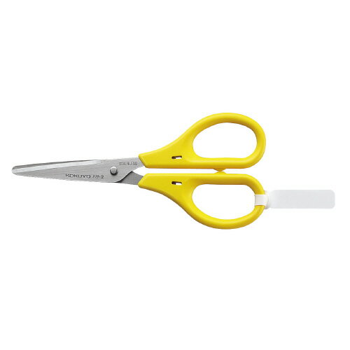 コクヨ　ハサミ　黄　刃渡り:45mm　サイズ:W60xH135mm　メーカー品番:ハサ-2NY