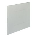 7個で送料無料■コクヨ 背幅伸縮ファイル B4ヨコ型 スライドとじ具 ガバットファイル メーカー品番:フ-99M 2穴(80mm間隔) グレー 収容枚数:最大1...