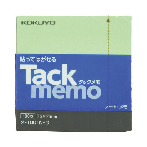 ●寸法/75×75mm●種別/ノートタイプ●カラー/緑●枚数/1冊あたり100枚●材質/色特殊紙●セット内容/緑×1冊●整理分類、連絡・伝言などに使える大きめノートタイプ