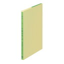 コクヨ 売上帳 メーカー品番:リ-102 3色刷り B5判 ルーズリーフ B5判(257x187mm) 2/26穴 30行 100枚■5個で送料無料