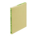 コクヨ 仕入帳 メーカー品番:リ-153 3色刷り A5判 ルーズリーフ A5判(207x163mm) 2/20穴 25行 100枚■6個で送料無料