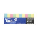 コクヨ フセン紙 タックメモ 通常粘着 H25xW7.2mm 4色混色 100枚x10個入り パステルカラー メーカー品番:メ-1097 4色(青・緑・ピンク各...
