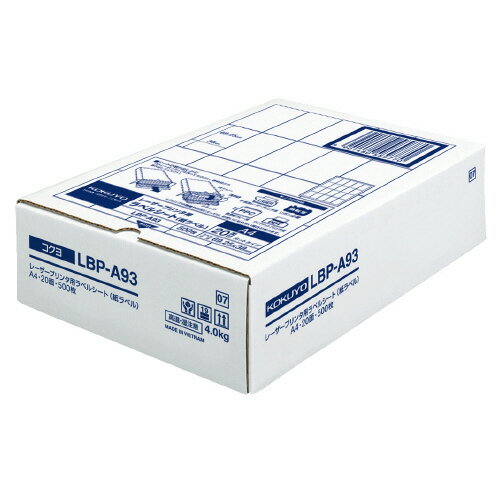 Labels - コクヨ　OAラベル　A4判　20面　入り数:500枚　モノクロレーザープリンター用　リラベル　台紙からはがしやすい　メーカー品番:LBP-A93　ラベルサイズ:W38xH69.25mm　白色度約85%
