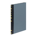 コクヨ 売上帳 メーカー品番:チ-152 3色刷り A5判 100頁 25行 帳簿 A5判(210x148mm)■4個で送料無料