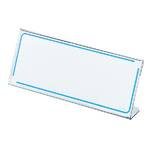 樂天商城 - コクヨ　カード立て　L型　H60xW150mm　メーカー品番:カト-16N　厚み:1.0mm　材質:再生PET