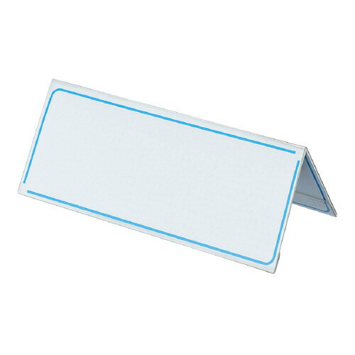 樂天商城 - コクヨ　カード立て　V型　H76xW200mm　メーカー品番:カト-20N　厚み:1.0mm　材質:再生PET