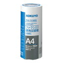 ●サイズ：A4　●幅広い機種に対応する、高品質の汎用ファクシミリ感熱記録紙です。　●サイズ210mm×100m　●芯径約25（1インチ）mm　●感度：高感度　●紙厚：53g／平米・0．05mm