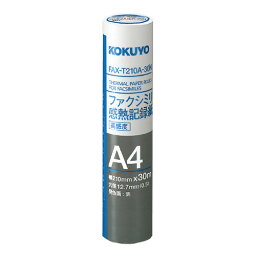 6個で送料無料■コクヨ　ファクシミリ感熱紙　210mmx30m　芯径約12mm　高感度　A4用　メーカー品番:FAX-T210A-30N