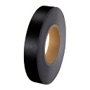 2個で送料無料■コクヨ 製本テープ 25mmx50m 業務用50m巻き 黒 メーカー品番:T-K425ND ペーパークロス