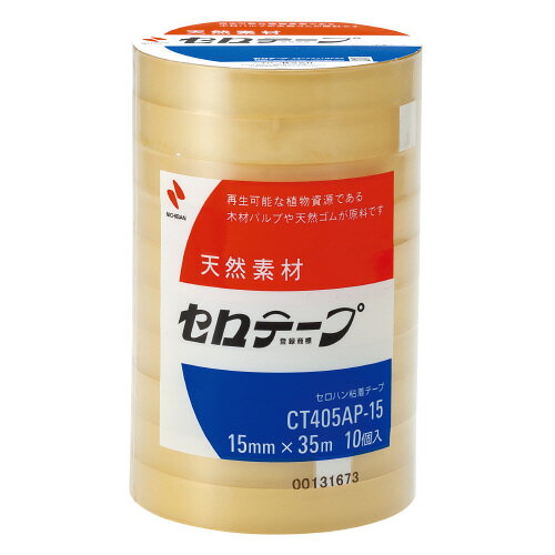 ニチバン　セロテープ　大巻　15mmX35m　10巻入り　業務用シュリンクパック(お徳用...