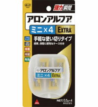 コニシ 瞬間接着剤 アロンアルフアEXTRAミニx4 0.5gx4本 メーカー品番:#04611■6個で送料無料