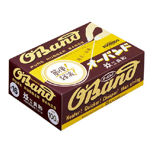 共和ゴム　輪ゴム　約680本入　100g入　＜オーバンド＞　内径38mm　メーカー品番:GG-011　厚み:約1.1mm..