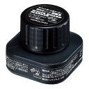 7個で送料無料■コクヨ ホワイトボードマーカー補充用インク インク色:黒 メーカー品番:PMR-B10D 容量:30ml 適合本体品番:PM-B101N/B10...