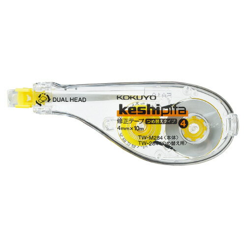 コクヨ　修正テープ（詰替式）　＜ケシピタ＞　ヨコ引き式　4mmx10m　メーカー品番:TW-M284　本体長さ:108mm　利き手を選ばない本体形状　専用詰替カートリッジ品番:5744-5977