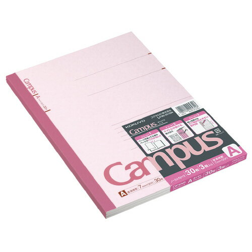 コクヨ　ノート　3冊入り　セミB5判　A罫（7mm罫）　30行/頁　30枚/冊　キャンパスノート　メーカー品番:ノ-3ANX3