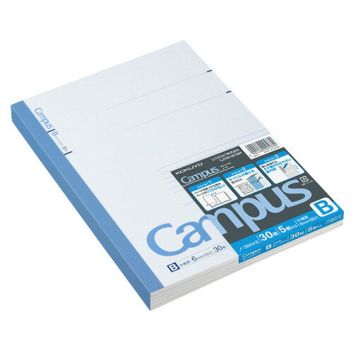 コクヨ ノート 5冊入り セミB5判 B罫（6mm罫） 35行/頁 30枚/冊 キャンパスノート メーカー品番:ノ-3BNX5