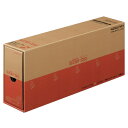 コクヨ ダブルクリップ 中 口幅:25mm 100個入り お買い得パック メーカー品番:クリ-JB34D 黒色 収納しやすい(A4判ファイルボックスと同じ奥行)■2個で送料無料