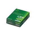 コクヨ パウチフィルム 100枚入 100ミクロン 定期券サイズ メーカー品番:MSP-F6595N サイズ:65x95mm■2個で送料無料