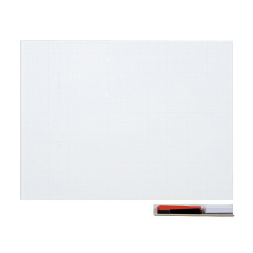 マグエックス　ホワイトボードシート　450x600x0.5mm　マグネットシートタイプ　50mm方眼暗線　プロジェクター仕様　メーカー品番:MSHP-4560-M　質量:410g　付属品:マーカー赤黒各1本、イレーザー1個、マグネットトレイ