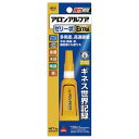 6個で送料無料■コニシ 瞬間接着剤 <アロンアルファ> 容量4g ゼリー状タイプ メーカー品番:#05273 ※PE・PP・軟質塩化ビニールなどには接着できませ...