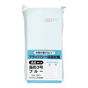 6個で送料無料■キングコーポレーション　封筒　100枚入　〒枠付き　プライバシー保護封筒　長形3号（A4判三つ折り収容可）　ブルー　メーカー品番:N3PB100B　裏面サイド貼り　紙厚:80g/平米　透けにくい特殊加工封筒（99%以上の不透明度）