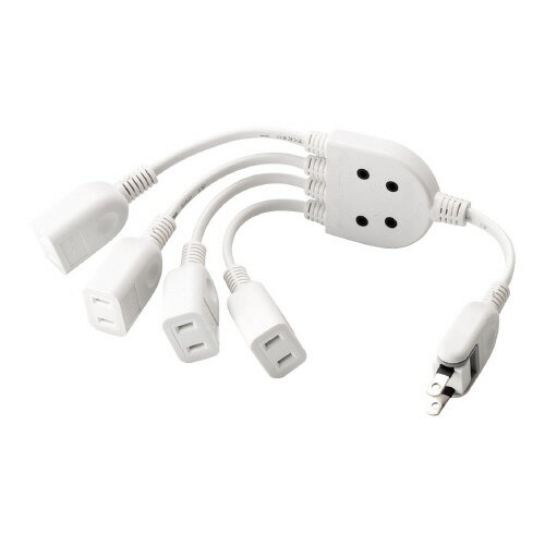 エレコム　ACアダプタを4個つなげるケーブル　2P・4個口　0.2m　メーカー品番:T-ADR4WH　スイングプラグ　定格容量:15A・125V（1500Wまで）