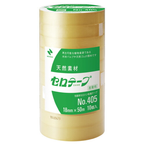 ニチバン　セロテープ　大巻　18mmx50m　10巻入り　メーカー品番:405-18X50　テープ外径:100mm　巻き芯直径:76mm　カッター刃なし　個包装なし