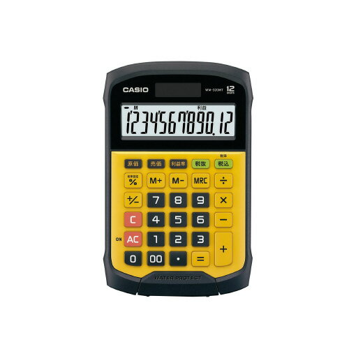 カシオ 電卓 防水・防塵電卓 12桁 メーカー品番:WM-320MT-N サイズ:W108.5xD168.5H33.4mm 外して洗えるキーパッド■送料無料 カシオ 電卓 防水・防塵電卓 12桁 メーカー品番:WM-320MT-N サイズ:W108.5xD168.5H33.4mm 外して洗えるキーパッド■送料無料