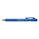 コクヨ シャープペン 芯径:0.9mm 軸色:青 <鉛筆シャープ・TypeS> メーカー品番:PS-P200B-1P ペン先収納タイプ 2B芯2本入り 替芯3本...