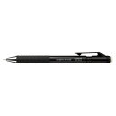 コクヨ シャープペン 芯径:0.9mm 軸色:黒 <鉛筆シャープ・TypeS> メーカー品番:PS-P200D-1P ペン先収納タイプ 2B芯2本入り 替芯3本...