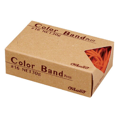 共和 カラー輪ゴム オレンジ 内径:約38mm 30g入り ＜カラーバンド・プチ＞ メーカー品番:GGC-030-OR 厚み:約1.1mm NO.16■17個で送料無料