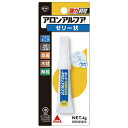 8個で送料無料■コクヨ 瞬間接着剤 <アロンアルファ> 容量4g ゼリー状タイプ メーカー品番:タ-594N ※PE・PP・軟質塩化ビニール・皮革などには接着で...