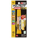 8個で送料無料■コクヨ 瞬間接着剤 <アロンアルファ> 容量2g 速効多用途タイプ メーカー品番:タ-595N ※PE・PP・皮革などには接着できません。