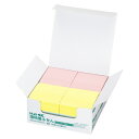 【10個セット】 3M Post-it ポストイット 強粘着見出し マルチカラー3 3M-700SS-MC-3X10(代引不可)【送料無料】