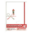10個で送料無料■オキナ 祝儀袋 OA対応多当 A4判 5枚入り プリンタ出力用 祝儀用 メーカー品番:T21 サイズ:210x297mm 仕上がりサイズ:95...