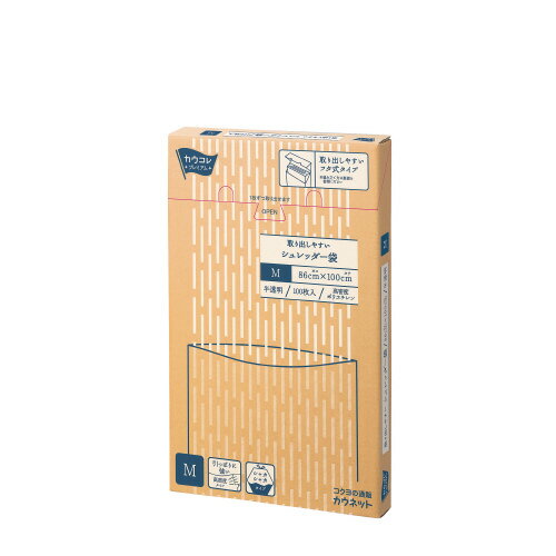 送料無料■コクヨグループ　シュレッダー袋　約90リットル　100枚入り　取り出しやすい　メーカー品番:4278-2025　サイズ:H1000xW860mm　0.025mm厚