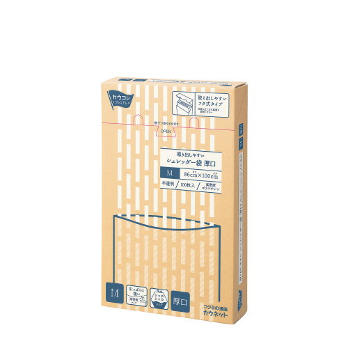 襰롼סåޡʸˡ90åȥ롡100ꡡФ䤹᡼:4278-2728:H1000x...