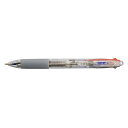 コクヨグループ ボールペン(3色+シャープ) 油性 5本入 ラバーグリップ ボール径:0.7mm(シャープ:0.5mm) インク色:黒・赤・青 メーカー品番:4159-3813■3個で送料無料