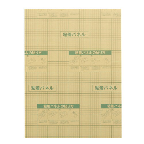 ●タイプ／A2　●サイズ／455×605mm　●厚さ／7mm　●片面粘着剤付き　●材質／発泡ポリスチレン樹脂　●入り数／1箱（20枚入）　※フィルム系メディアなどを貼ると粘着剤に含まれている揮発成分で浮きが出る場合がございますのでご注意ください。