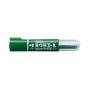 23個で送料無料■コクヨ ホワイトボードマーカー(補充式) 直液式 太字丸芯 <ヨクミエール> インク色:緑 メーカー品番:PM-B503NG