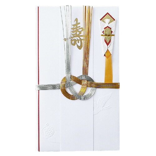 マルアイ 祝儀袋 5枚入り 金銀7本 寿 サイズ:185x105mm メーカー品番:キ-941 中袋付き 紙質:奉書紙 婚礼の御祝(1万円〜3万円位まで)■8個で送料無料 マルアイ 祝儀袋 5枚入り 金銀7本 寿 サイズ:185x105mm メーカー品番:キ-941 中袋付き 紙質:奉書紙 婚礼の御祝(1万円〜3万円位まで)■8個で送料無料