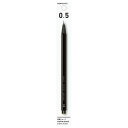 21個で送料無料■コクヨ シャープペン 芯径:0.5mm 軸色:黒 <鉛筆シャープ> メーカー品番:PS-PE105D-1P ペン先収納タイプ(チップスライド)...