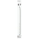 コクヨ シャープペン 芯径:0.7mm 軸色:白 <鉛筆シャープ> メーカー品番:PS-PE107W-1P ペン先収納タイプ(チップスライド) B芯1本入り 替...